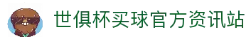 APP下载中心